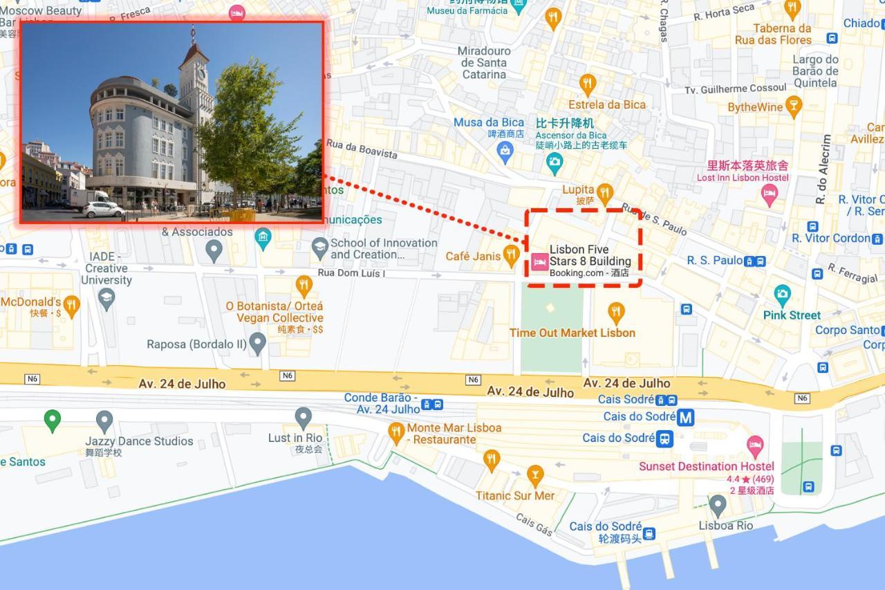Casa De Verao 8 Building * Lisboa
